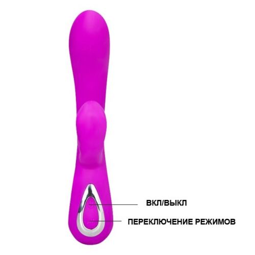 Перезаряжаемый вибратор с клиторальной стимуляцией Honey