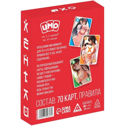 Настольная игра для взрослых Umo Momento Хентай 18+