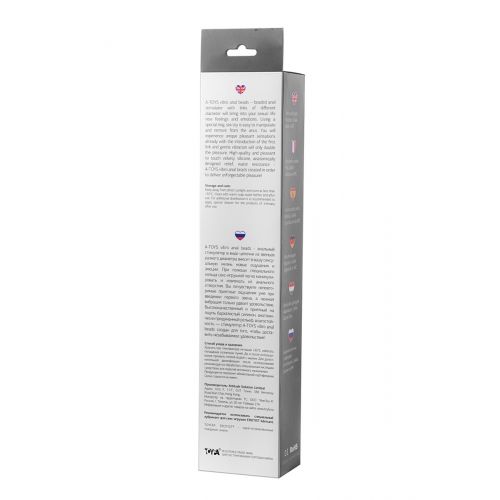 Анальная цепочка A-toys vibro anal beads с вибрацией 