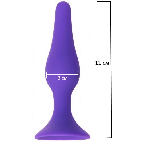 Классическая анальная пробка Medium фиолетовая 
