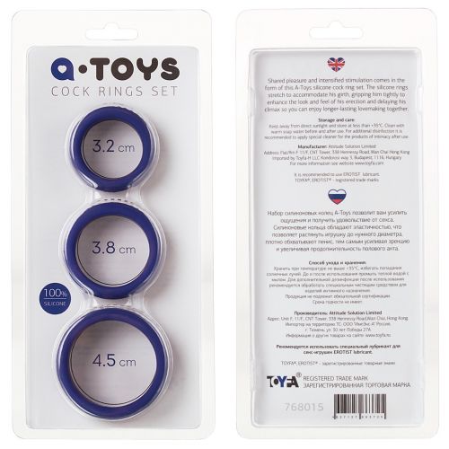 Набор из 3 плоских эрекционных колец Toyfa A-Toys Rulp
