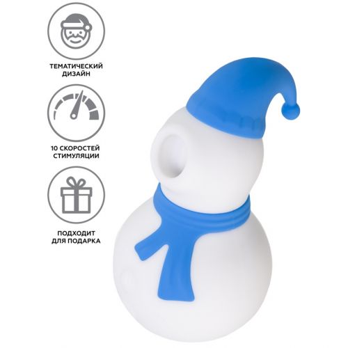 Вакуумно-волновой стимулятор клитора Jos Christma синий