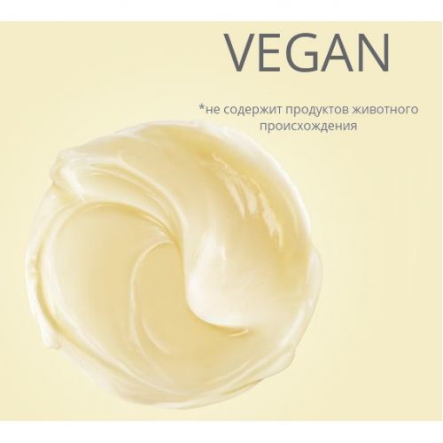 Ёska - натуральная смазка на масляной основе 5 мл, пробник