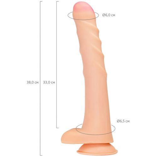 Длинный фаллос из киберкожи Toyfa RealStick Brutal Chiron 38 см