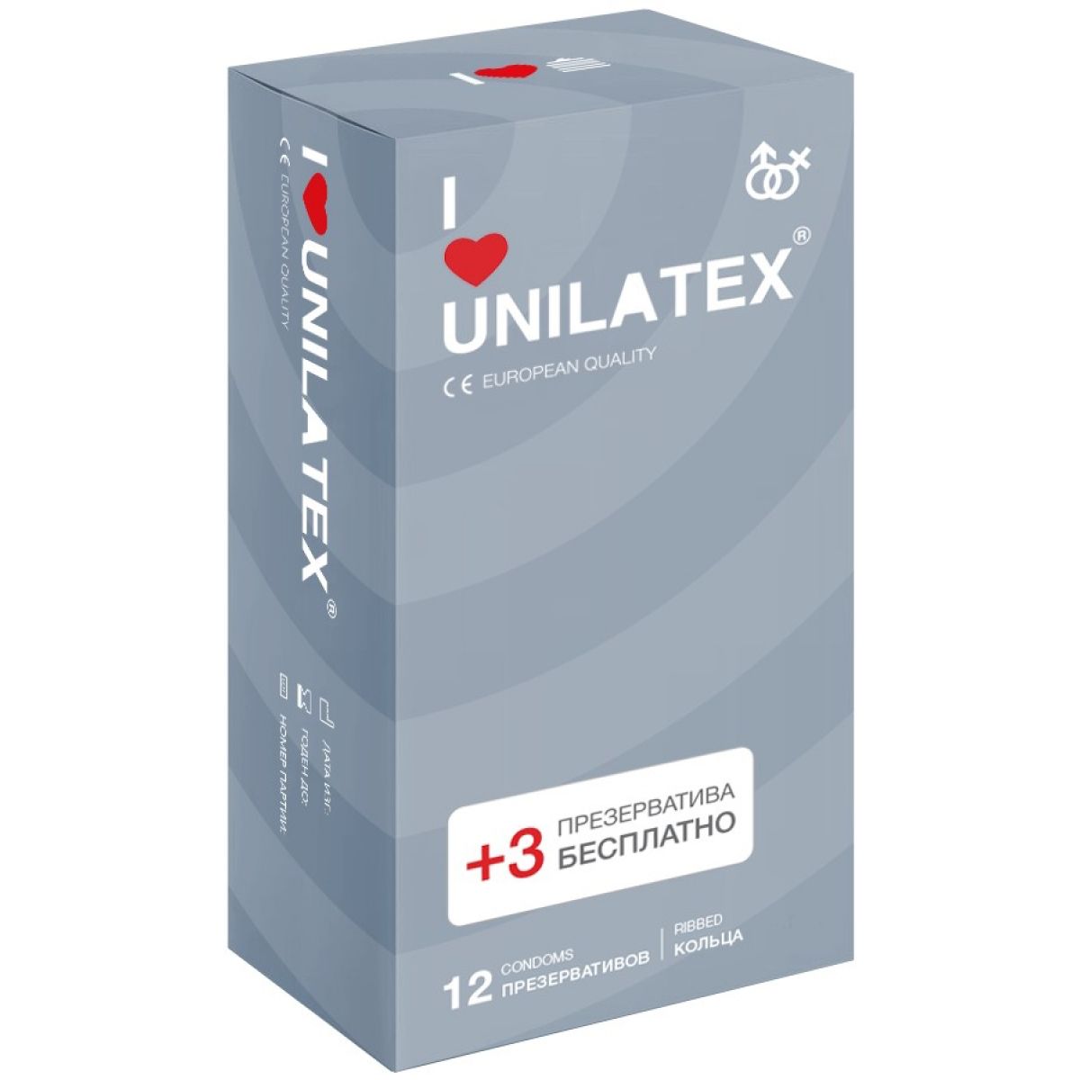 Ребристые презервативы Unilatex Ribbed 15 шт