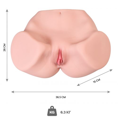 Реалистичный мастурбатор-девственница Kokos Maria Onahole с вибрацией и ротацией