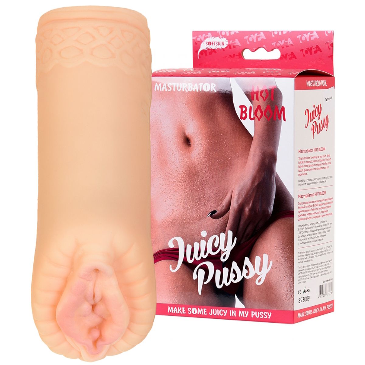 Реалистичный мастурбатор-вагина Juicy Pussy by Toyfa Hot Bloom