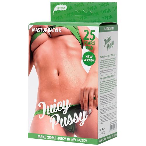 Реалистичный мастурбатор вагина и попка Juicy Pussy by Toyfa Hot