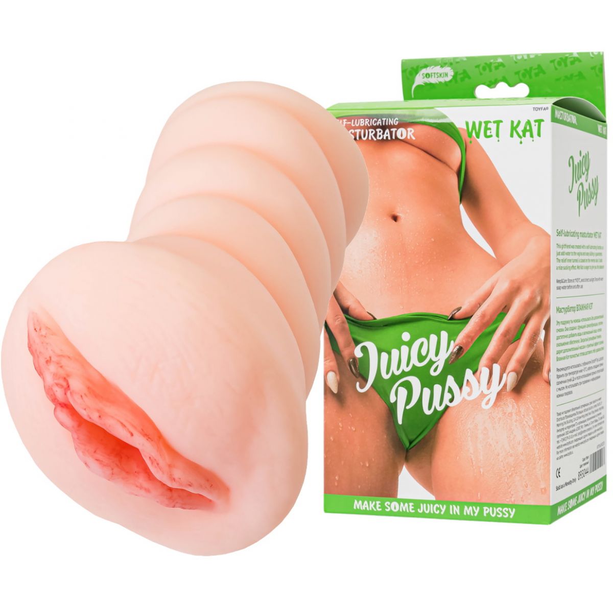 Мастурбатор самолубрицирующийся Juicy Pussy by Toyfa Wet Kat