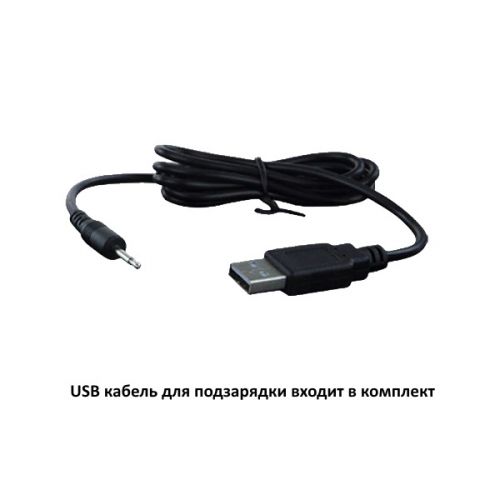 Вибратор Pretty Love Colin с клиторальным стимулятором и функцией вращения ствола