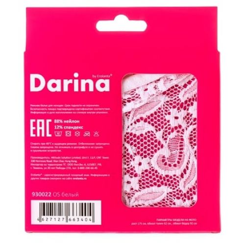 Белые кружевные стринги Darina Erolanta S-L