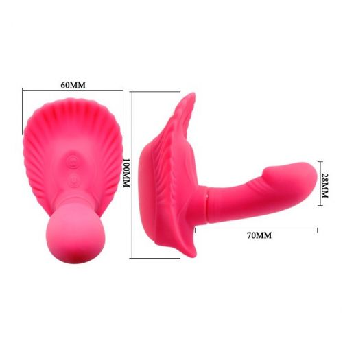 Беспроводной вибростимулятор Pretty Love Fancy Clamshell