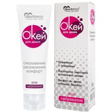 Гель-смазка Окей для двоих 100 гр