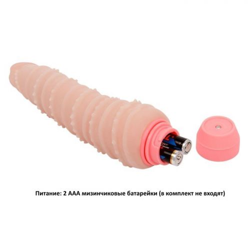 Вибратор с хребтом гнущийся Flexi Vibe