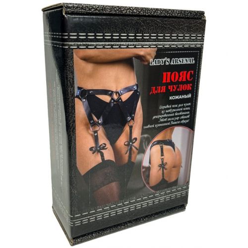 Пояс для чулок из натуральной кожи с бантиками