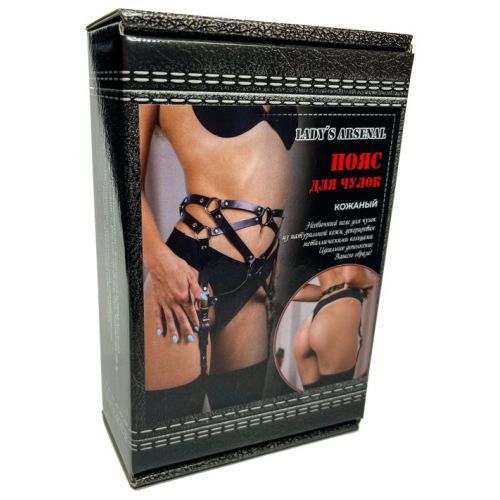 Сексуальный кожаный пояс для чулок 