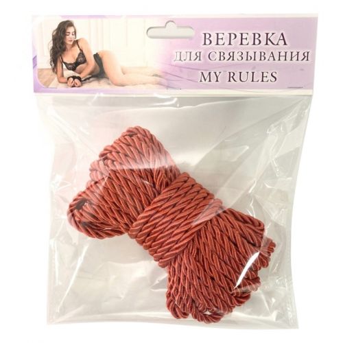 Красная веревка для бондажа 10 м