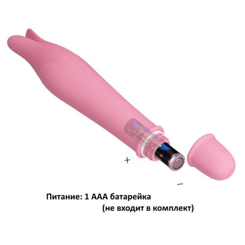 Светло-розовый вибростимулятор Edward