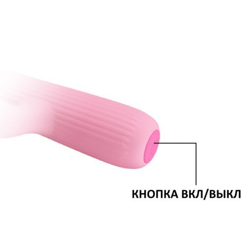 Вибратор с ротацией и клиторальным стимулятором Pretty Love Julian нежно-розовый
