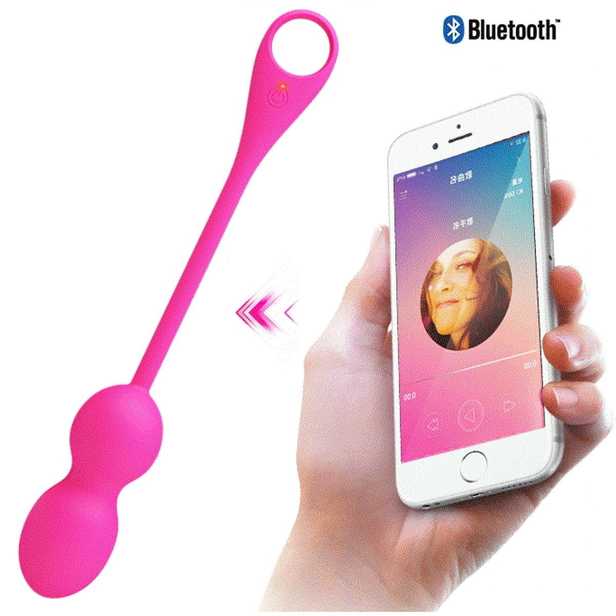 Вагинальные шарики с вибрацией Pretty Love Elvira с управлением через телефон розовые