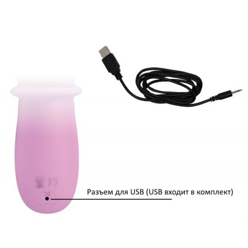 Вибратор Susie с поступательными движениями, розовый 