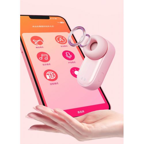 Вакуумный смарт-стимулятор BeYourLover Alggie Earphone в виде наушника