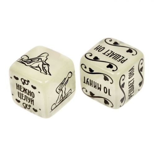 Кубики неоновый Сделай это