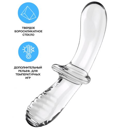 Двусторонний прозрачный фаллос Satisfyer Double Crystal из стекла 20 см