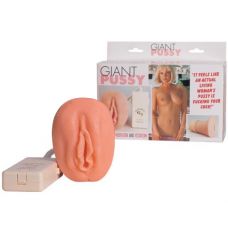 Мастурбатор-вагина девственницы с вибрацией и функцией внутреннего вращения Giant Pussy