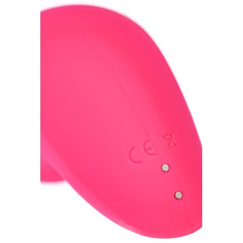 Вакуумно-волновой стимулятор клитора с вибрацией Satisfyer Magnetic Deep Pulse розовый