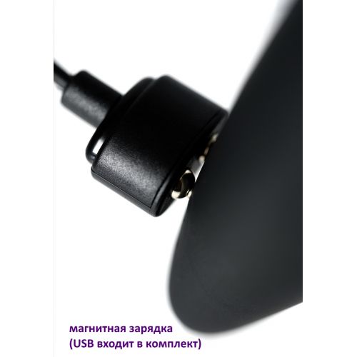 Вакуумно-волновой бесконтактный вибростимулятор Satisfyer Pro 3 Vibration