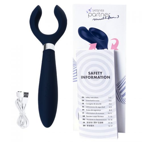 Многофункциональный вибратор Satisfyer Endless Fun синий