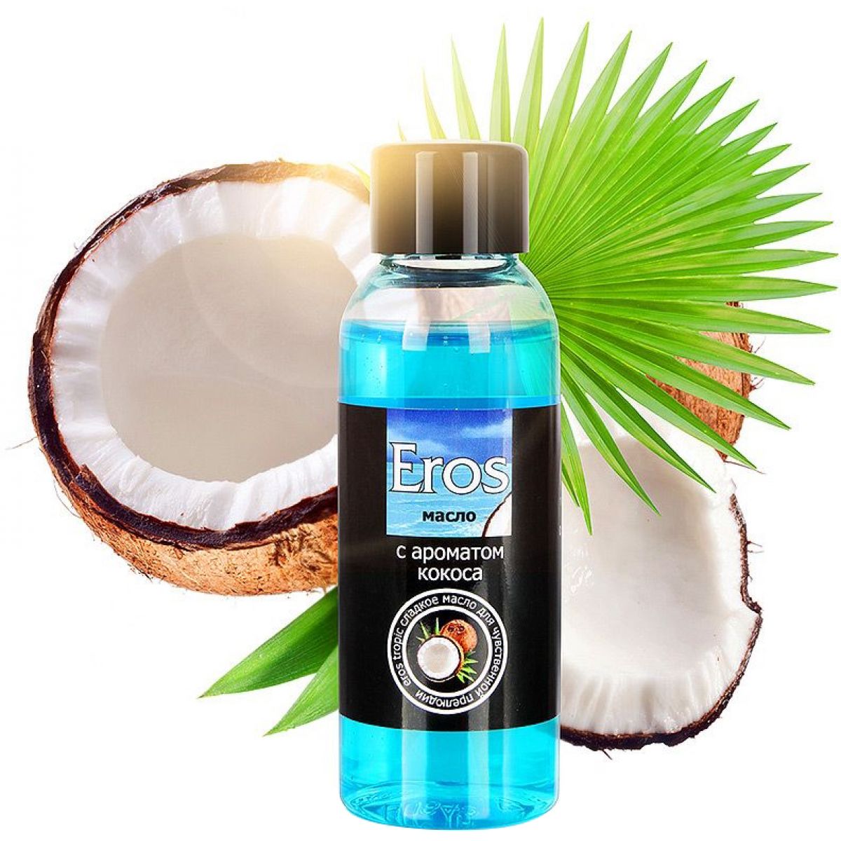 Массажное масло с ароматом кокоса Eros Exotic 50 мл (срок годности до 12.2025)