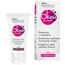 Гель-смазка Окей для двоих 25 гр