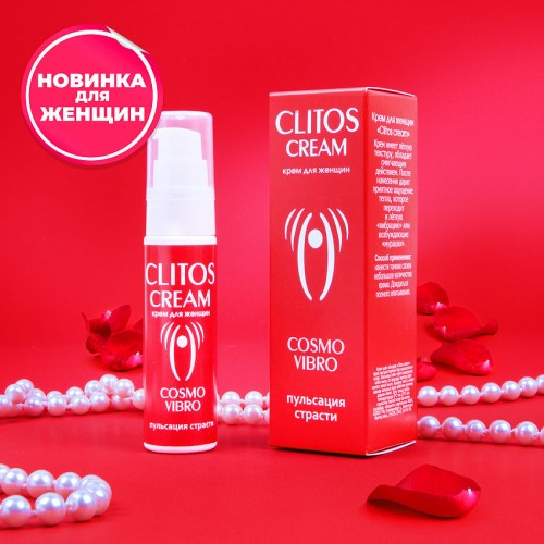 Крем "Clitos Cream" для женщин 25 г