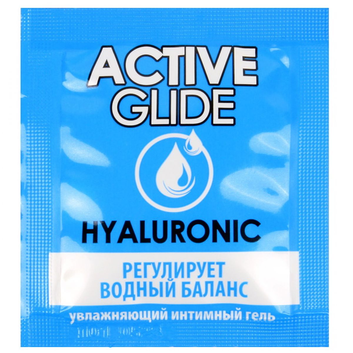 Увлажняющий интимный гель Active Glide Hyaluronic 3 гр, пробник