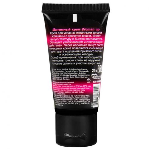 Крем Woman Up для женщин возбуждающий с эффектом ледяного огня 25 г (срок годности до 31.08.2025)