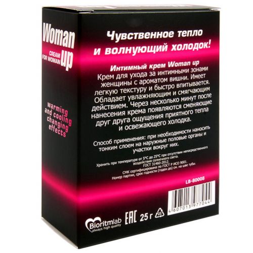 Крем Woman Up для женщин возбуждающий с эффектом ледяного огня 25 г (срок годности до 31.08.2025)
