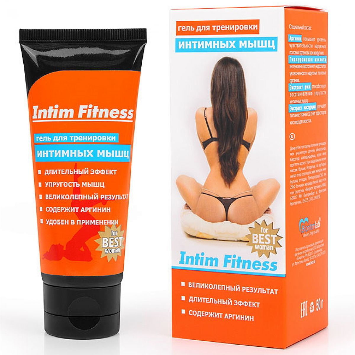 Гель для тренировки интимных мышц Биоритм Intim Fitness для женщин 50 гр