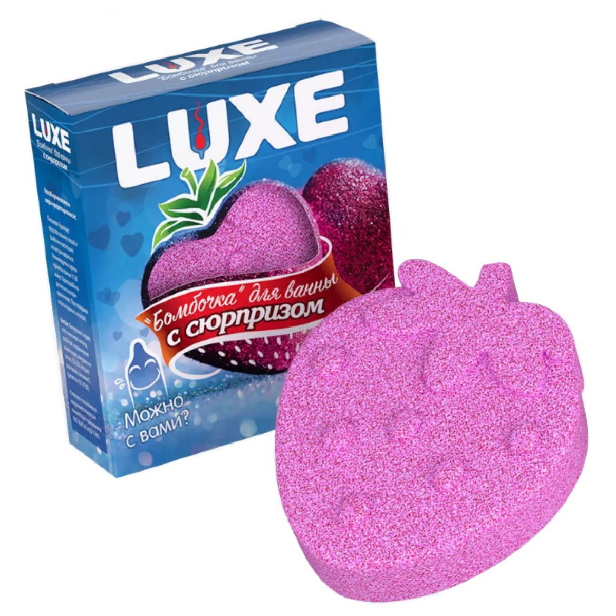 Бомбочка для ванны Luxe с ароматом клубники
