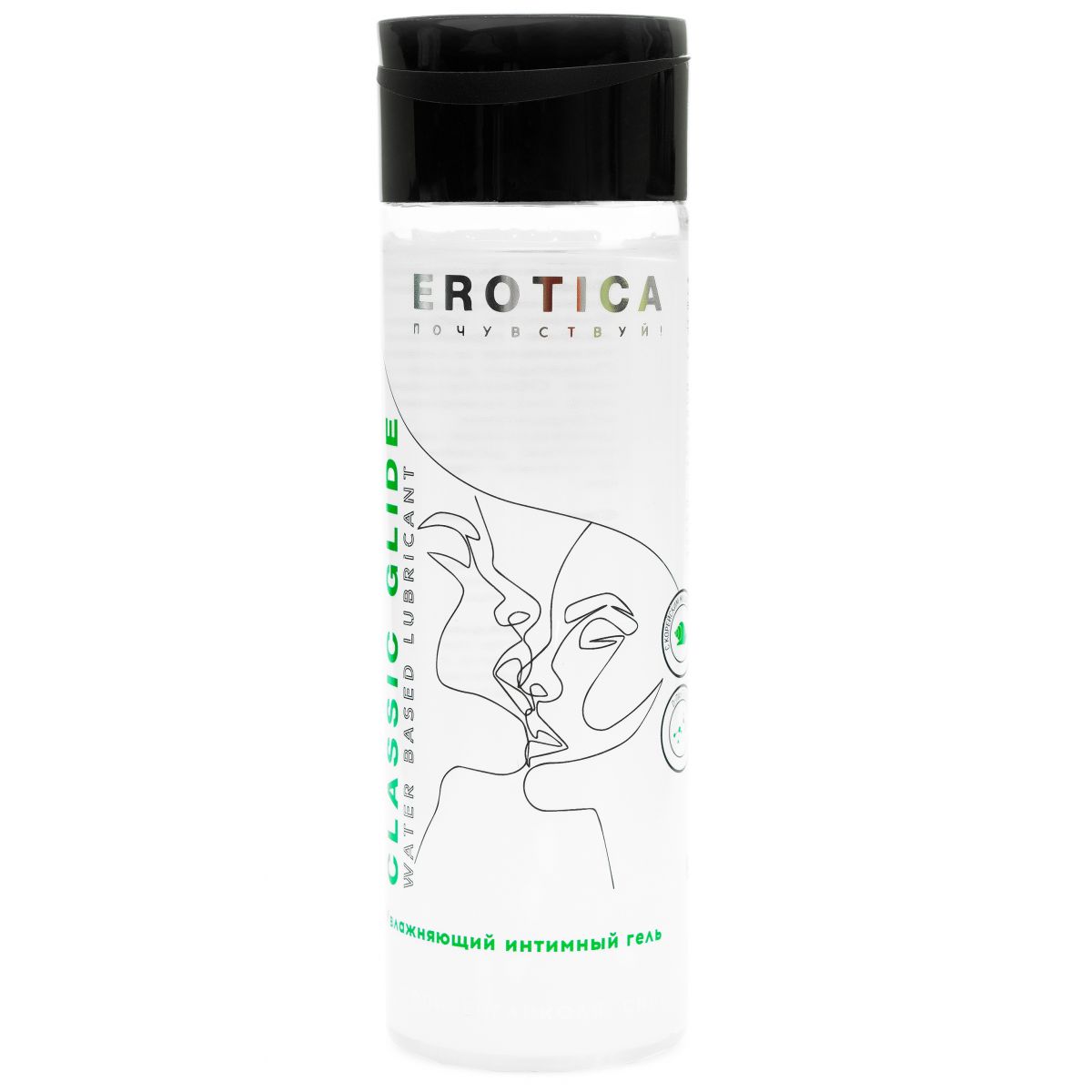 Увлажняющий интимный гель Erotica Classic Glide 200 мл