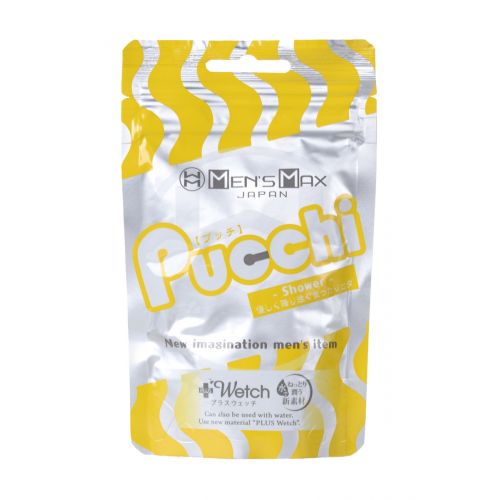 Мастурбатор Pucchi Shower Mensmax белого цвета