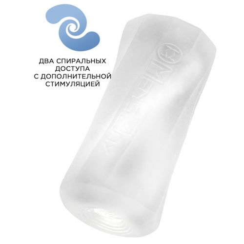 Прозрачный мастурбатор с двумя спиральными входами Xross Open Beads Rock