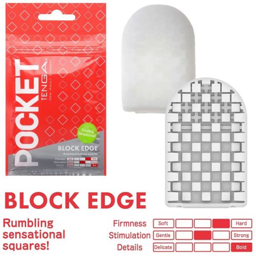 Карманный мастурбатор Tenga Pocket - Block Edge