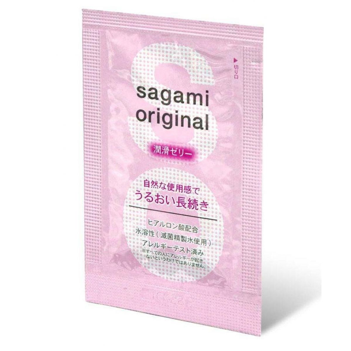 Гель-смазка Sagami Original с гиалуроновой кислотой 3 гр, пробник