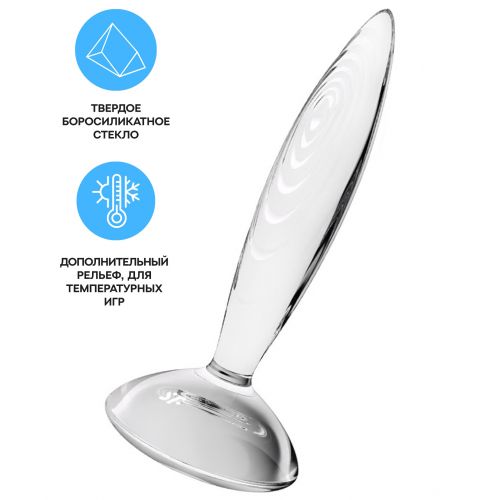 Прозрачный фаллос из стекла Satisfyer Sparkling Crystal 19 см