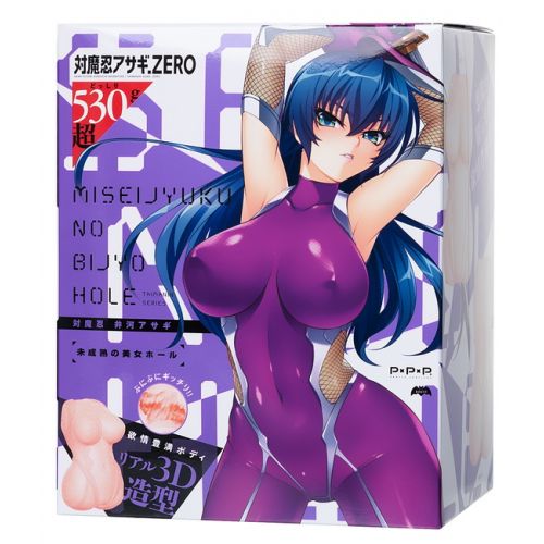 Реалистичный мастурбатор Taimanin Asagi Ikawa Immature Beauty Hall