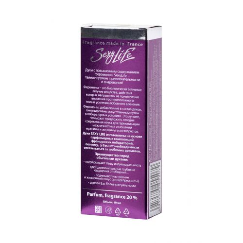 Духи с феромонами Sexy Life №16 философия аромата Lady Million женские, 10 мл Духи с феромонами Sexy Life №16 философия аромата Lady Million женские, 10 мл