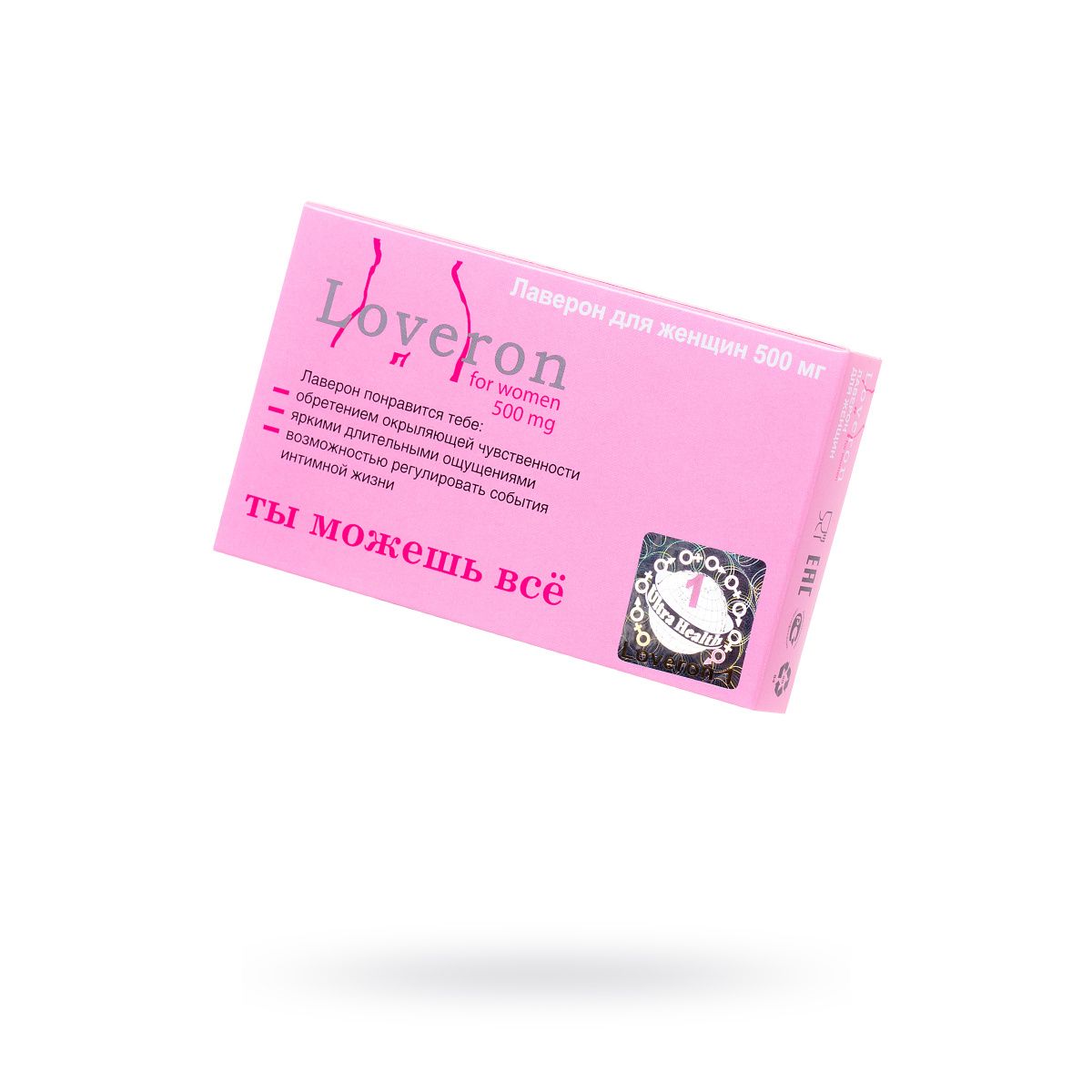 Ловерон женский 1шт. Ловерон женский 1шт.