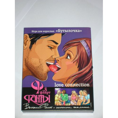 Игра настольная Фанты Флирт №8 Игра настольная Фанты Флирт №8